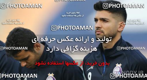 مهدی مهدی پور اینستا مهدی مهدی پور اینستا