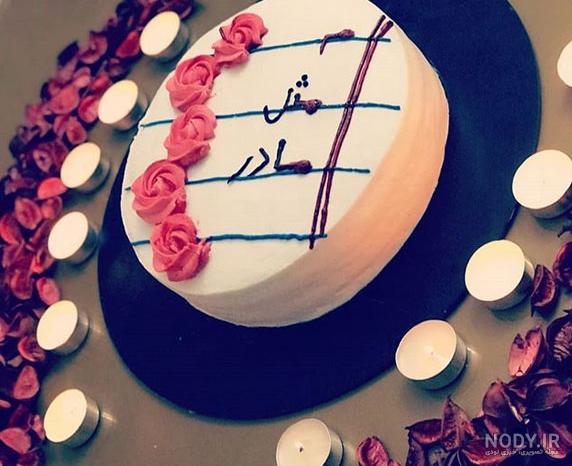 پیام تبریک تولد عاشقانه خاص