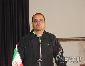 تیم مس تیم مس