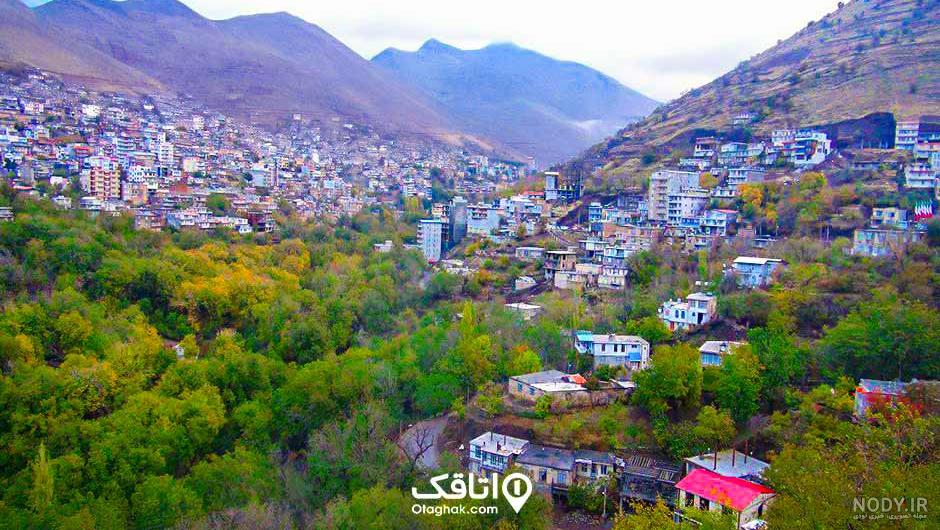 جاهای دیدنی پاوه