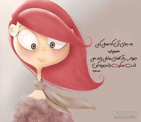 دانلود عکس خامنه ای