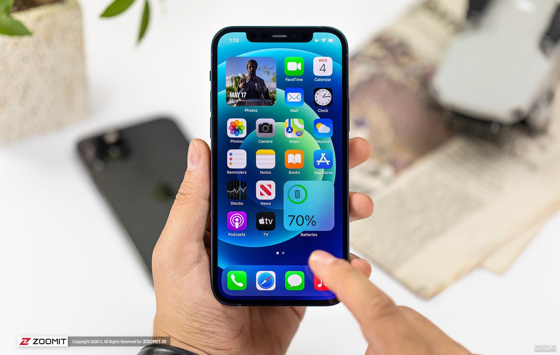 دانلود والپیپر های ios 14 دانلود والپیپر های ios 14