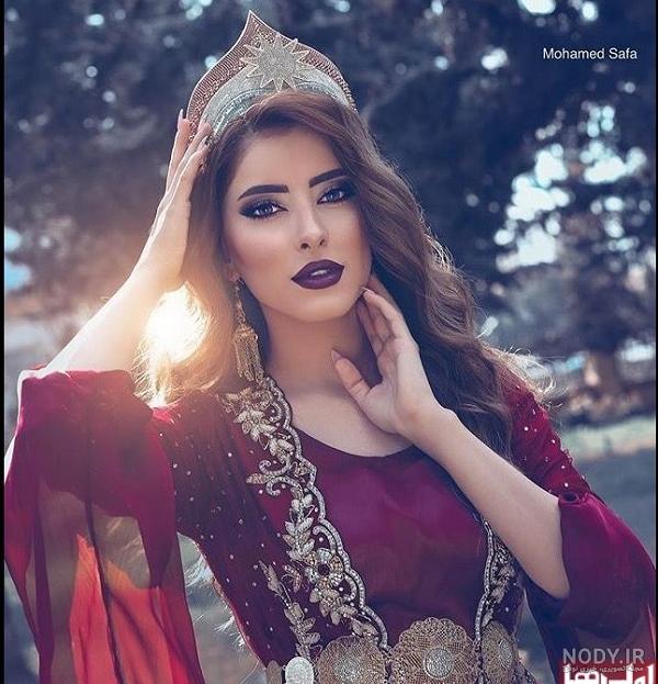 زیباترین دختر کرد ایرانی زیباترین دختر کرد ایرانی