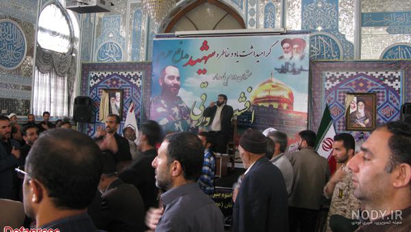شهید افشین خانه امن شهید افشین خانه امن