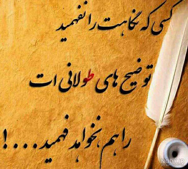 عکس دل شکسته بدون متن عکس دل شکسته بدون متن