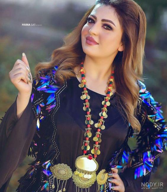 عکس زن زیبا کردستان عکس زن زیبا کردستان