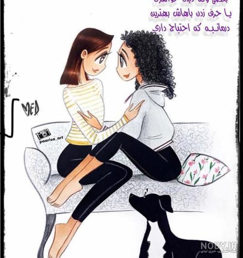 عکس پروفایل سیاه و غمگین بدون متن