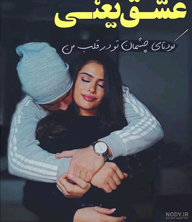 قاب عکس چندتایی