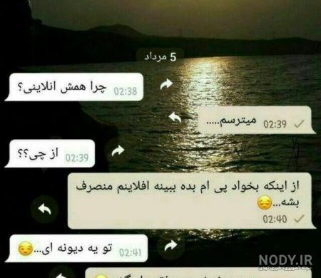 قاب های زیبا برای گوشی