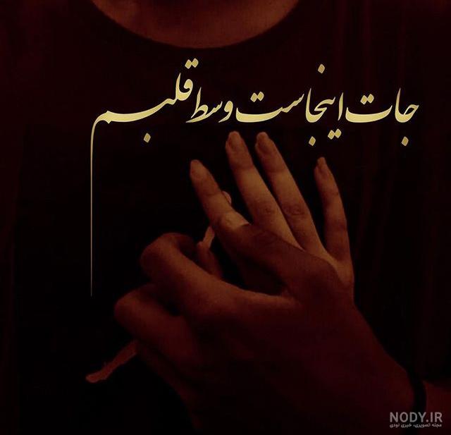 قاب گوشی دخترانه