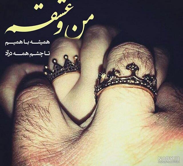 قاب گوشی عروسکی