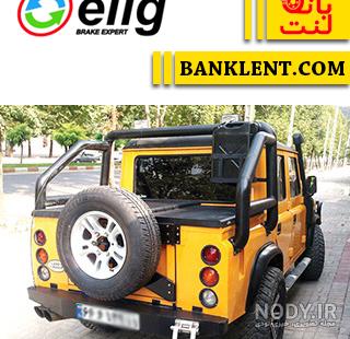 قیمت پاژن هرور ۹۹ قیمت پاژن هرور ۹۹