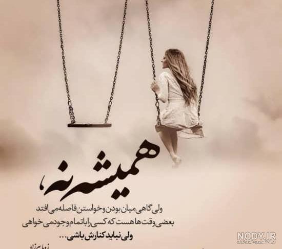 مدل ریش کوتاه برای صورت کشیده مدل ریش کوتاه برای صورت کشیده