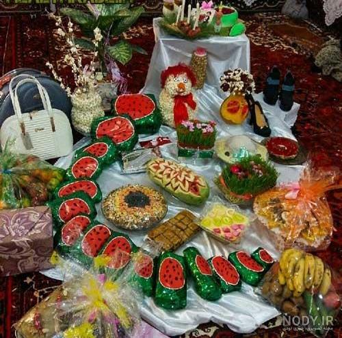 میز تلویزیون ایرانیان