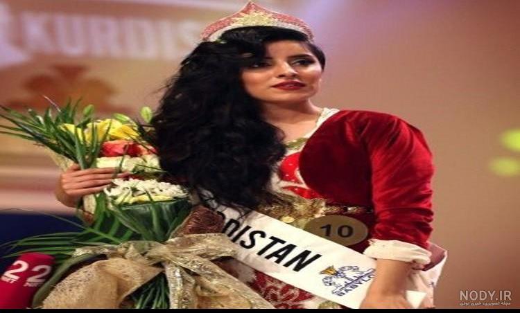 پوشش زنان سلیمانیه عراق پوشش زنان سلیمانیه عراق