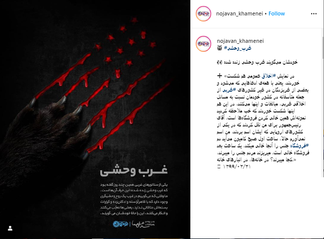 دانلود عکس خامنه ای برای موبایل دانلود عکس خامنه ای برای موبایل