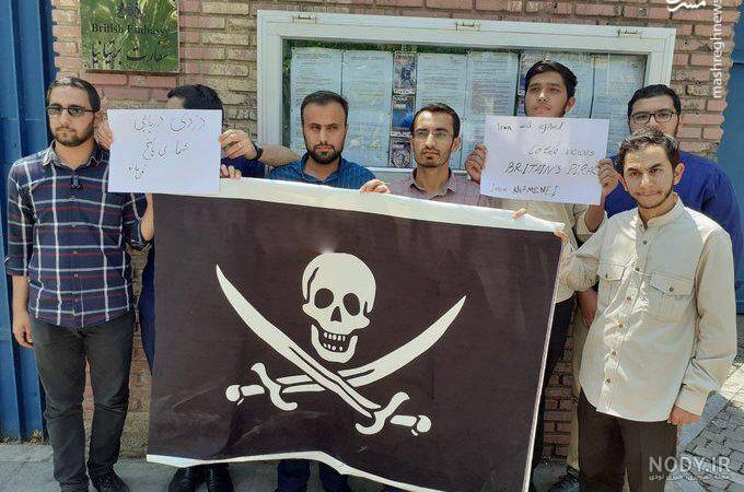 علامت دزدان دریایی کارائیب