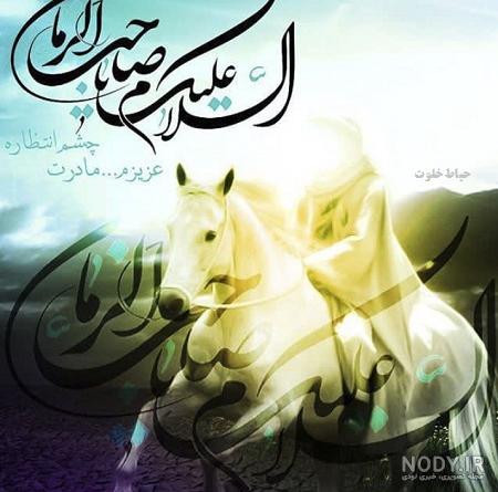 عکس با کیفیت رهبری عکس با کیفیت رهبری