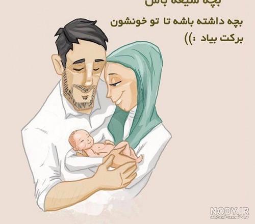 عکس جنگی عکس جنگی