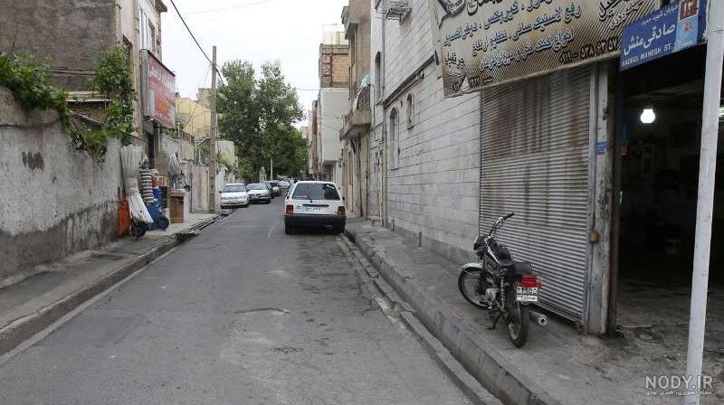عکس خاک سفید عکس خاک سفید
