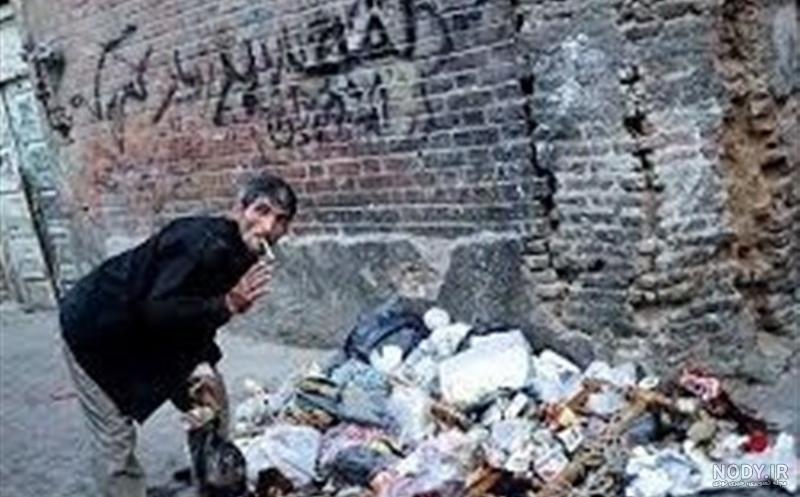 عکس سعید سامورایی خاک سفید عکس سعید سامورایی خاک سفید
