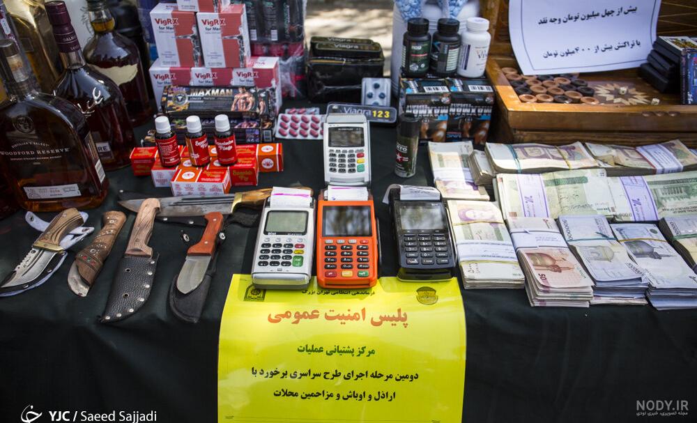 عکس علی زنجانی لات خاک سفید عکس علی زنجانی لات خاک سفید