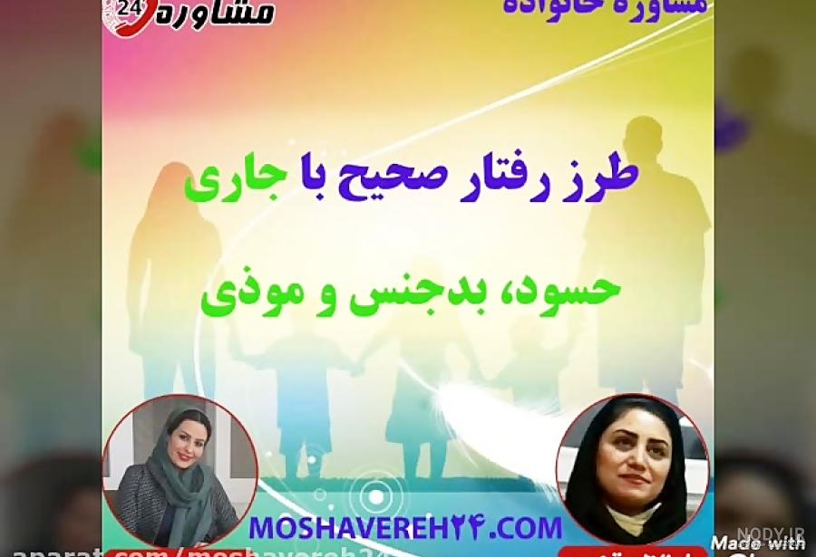 عکس نوشته طعنه دار خفن