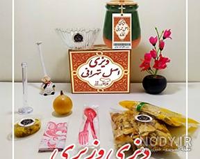 لیست انواع غذاهای ایرانی لیست انواع غذاهای ایرانی