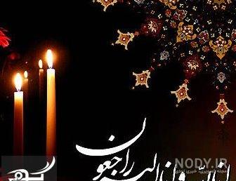 متن درباره پدربزرگ و مادربزرگ