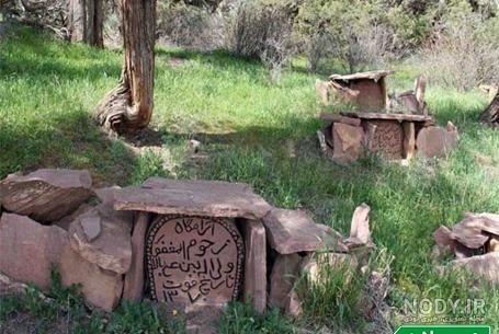 مکانهای دیدنی خلخال مکانهای دیدنی خلخال