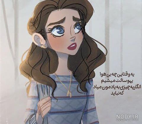 استوری خنده دار جدید استوری خنده دار جدید