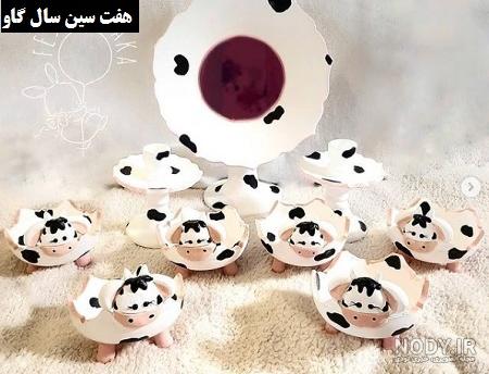 انواع سبزه عید فانتزی