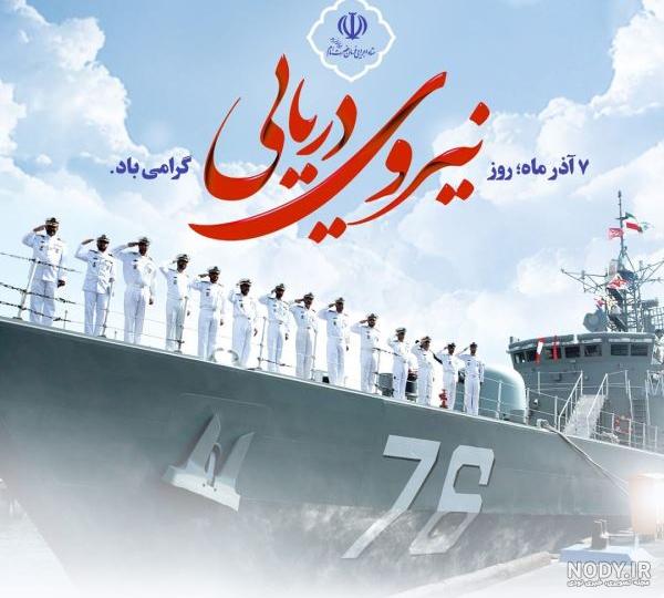 تبریک روز دختر از طرف مادر