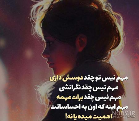 عکس باحال