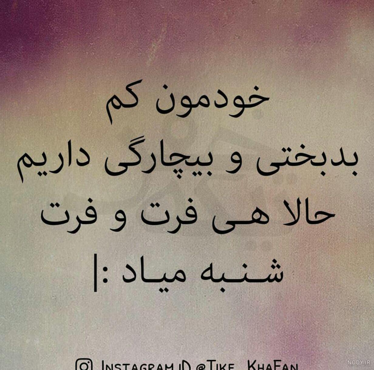 عکس بدون متن برای نوشتن اسم