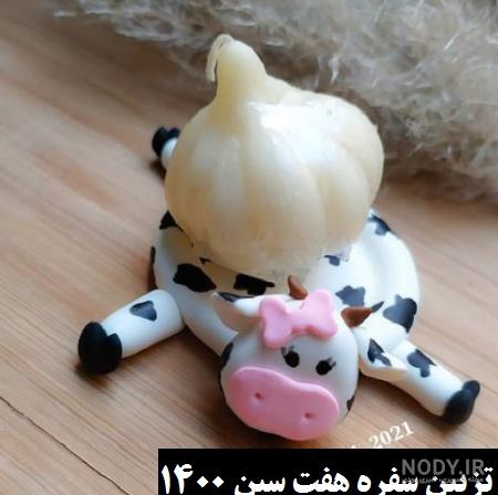 عکس سبزه عید کارتونی