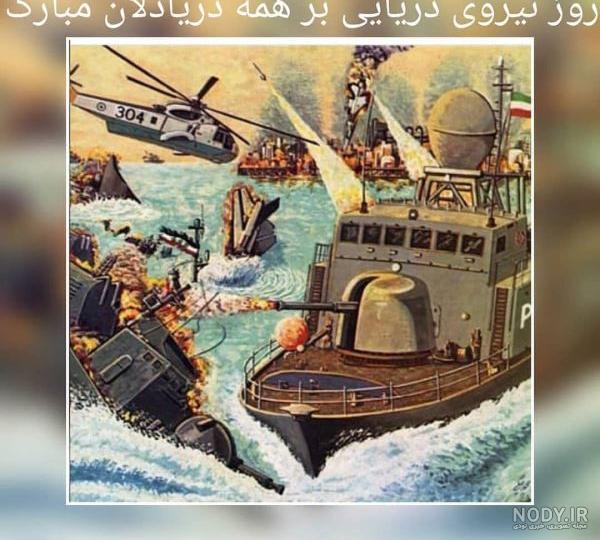 متن تشکر از همسر بابت تولد به انگلیسی