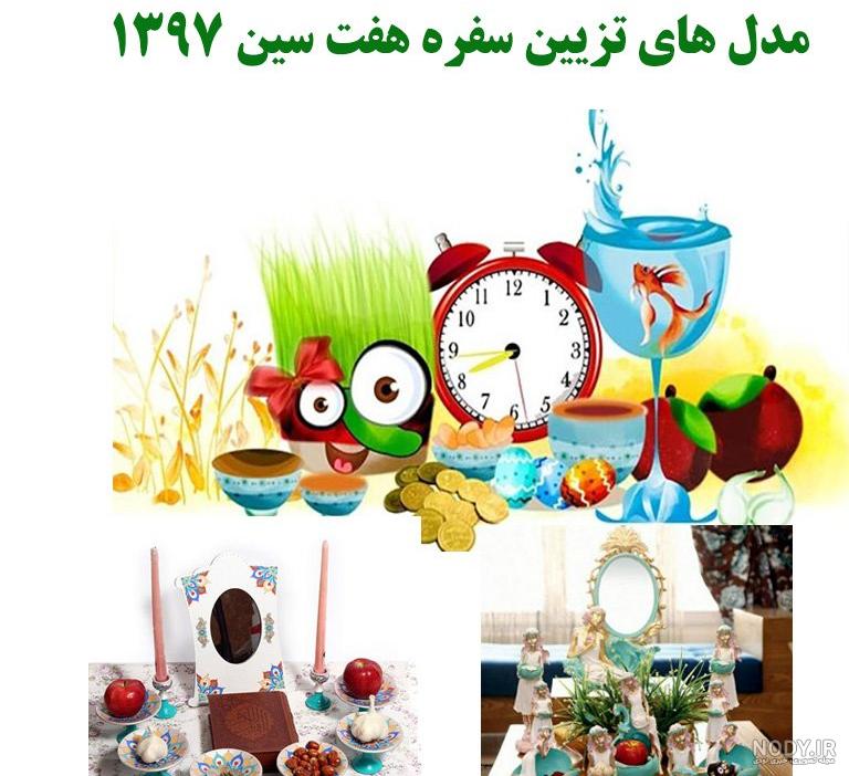 کاردستی