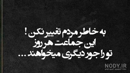 تیکه سنگین به برادر شوهر تیکه سنگین به برادر شوهر