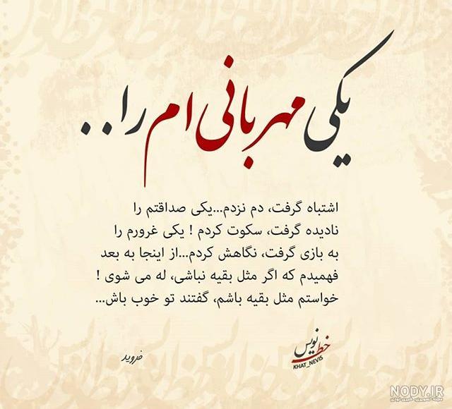 عکس نوشته های فلسفی و آموزنده