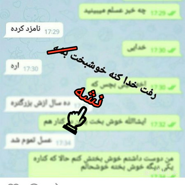 کلیپ روز مرگم شادی کنید کلیپ روز مرگم شادی کنید