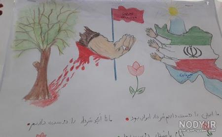 عکس نقاشی حاج قاسم سلیمانی بچه گانه