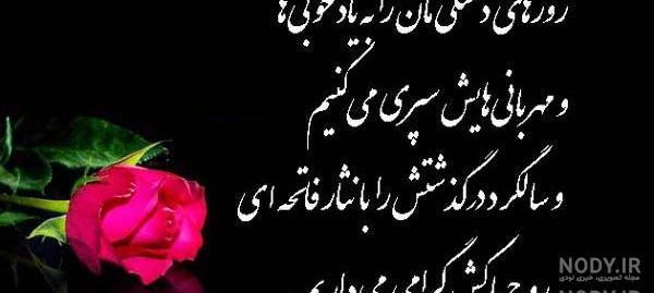 آهنگ برادر آهنگ برادر