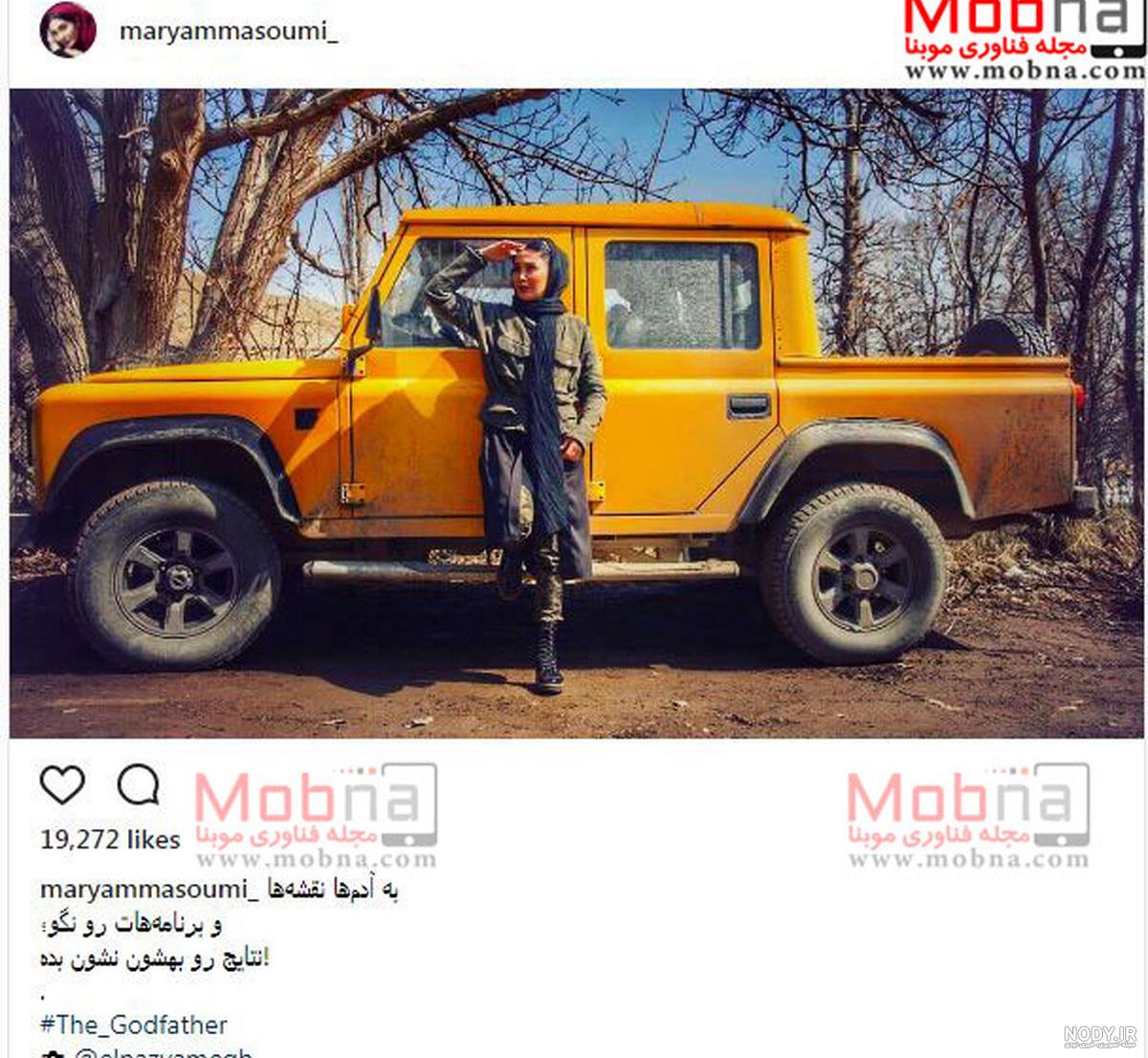 خرید پاژن هرور دیزلی خرید پاژن هرور دیزلی