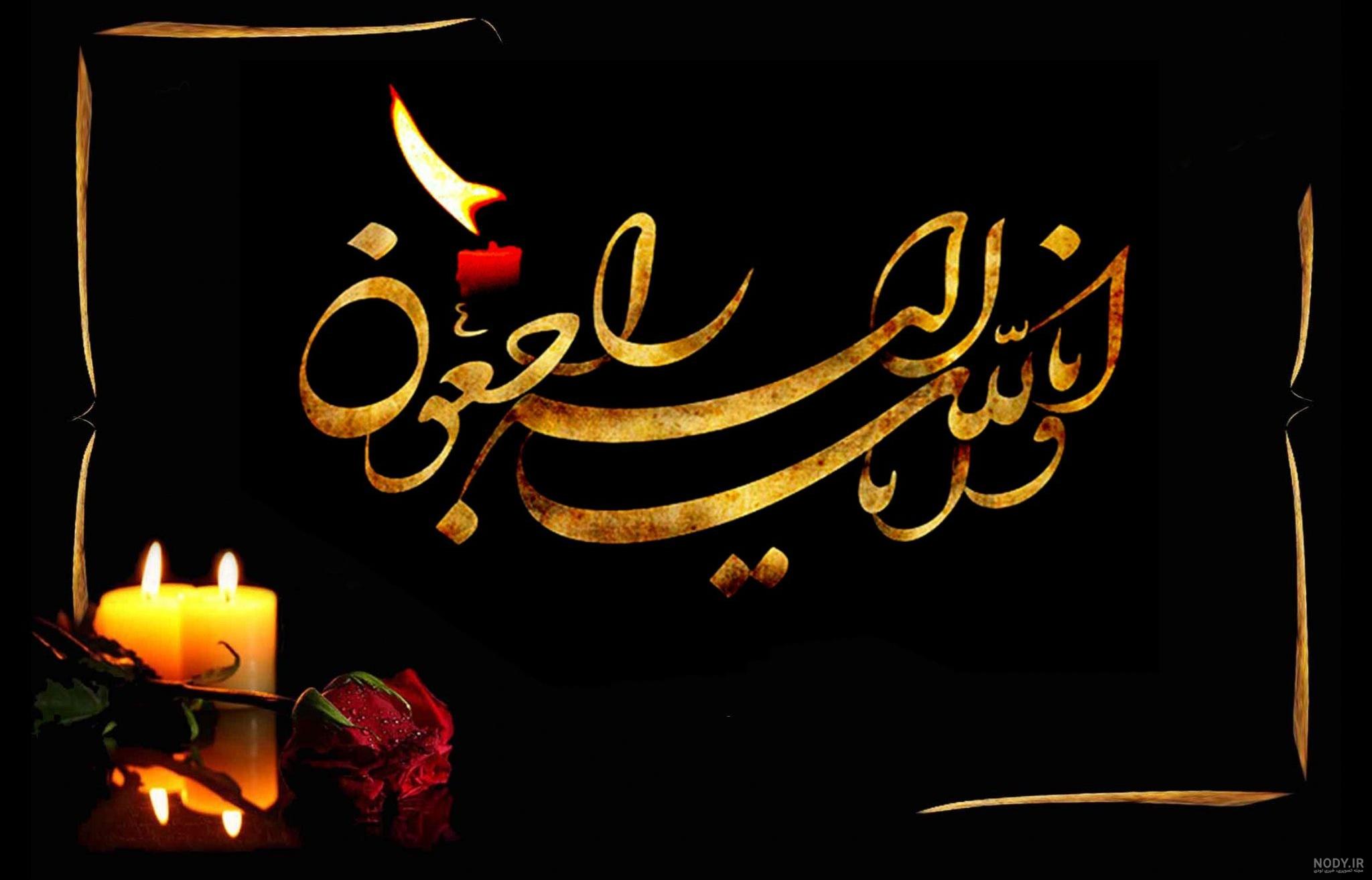 دلنوشته برای پدربزرگ دلنوشته برای پدربزرگ