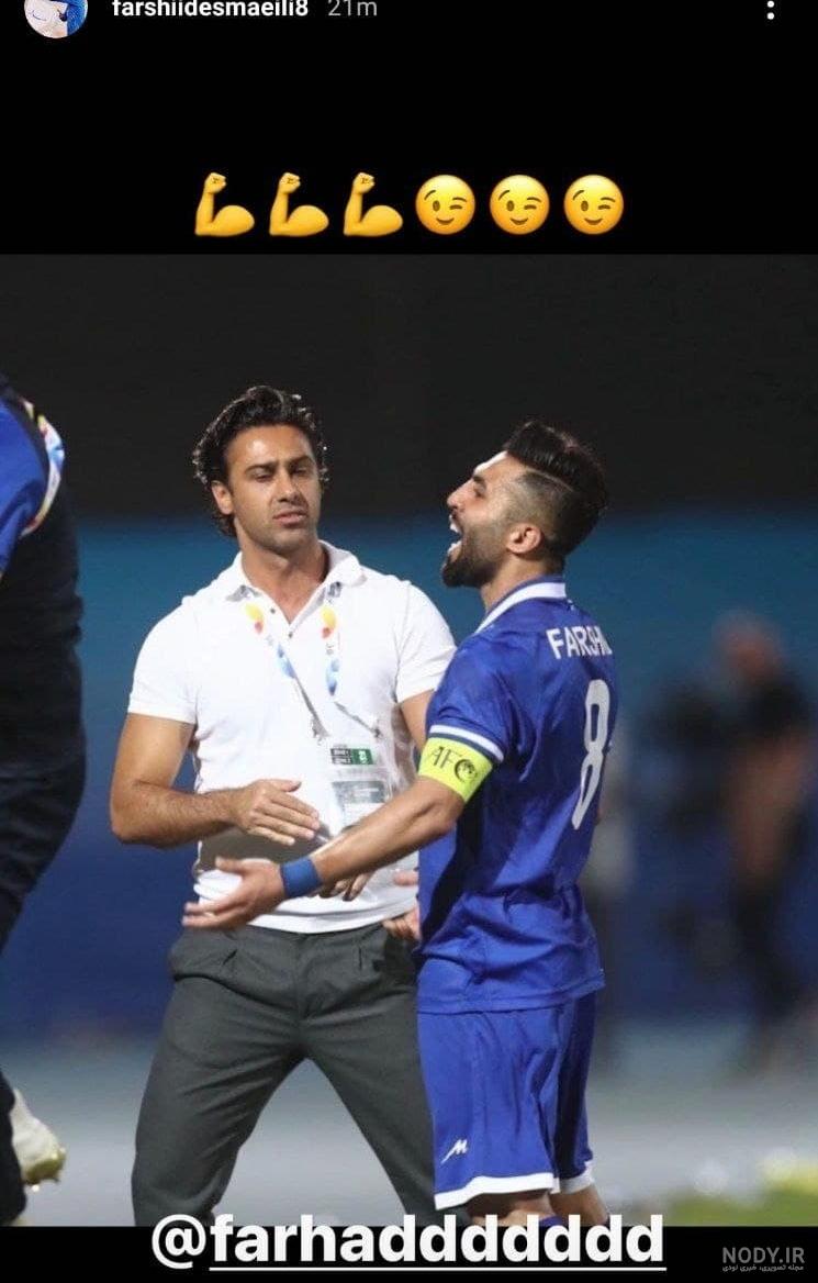 عکس از شاه فرهاد عکس از شاه فرهاد