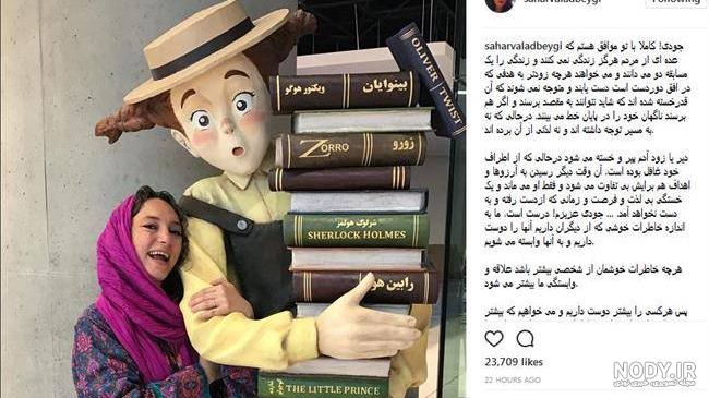 عکس جودی ابوت با متن عکس جودی ابوت با متن