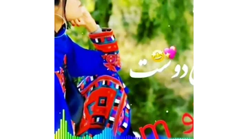 عکس حجله عروس بلوچی