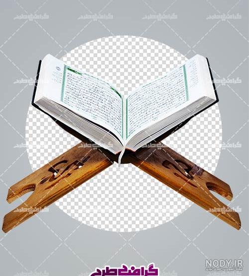عکس دست دختر با تسبیح