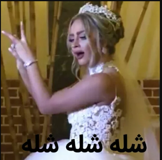 عکس عروسی پروفایل
